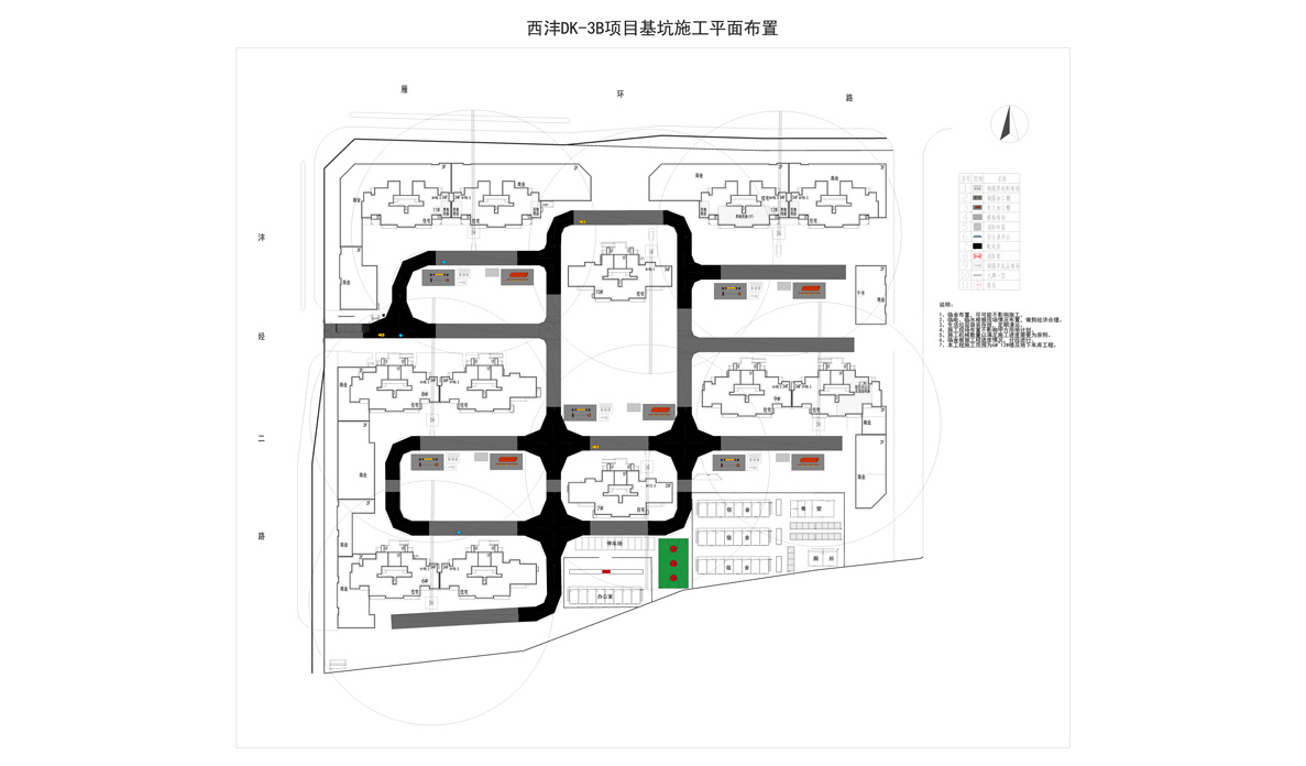 西灃dk-3b項目基坑施工平面布置圖