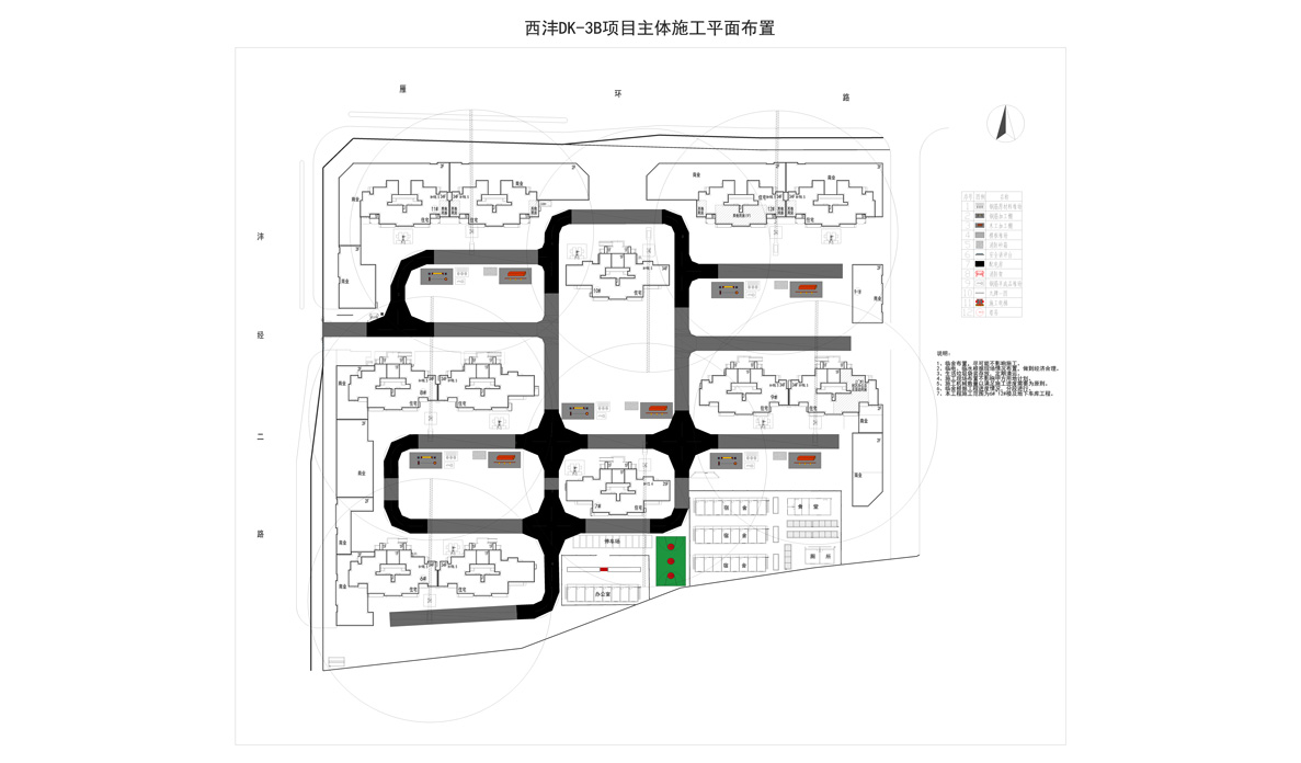 西灃dk-3b項目主體施工平面布置圖